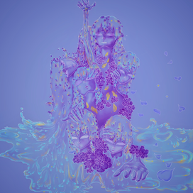 Нынешнее время