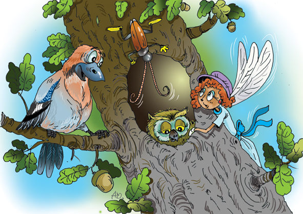 Мушка Мила.