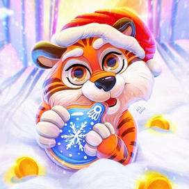 Тигр Новый год 2022