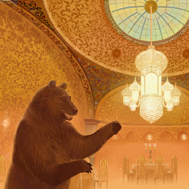 для гостиницы Метрополь. Зал Боярский