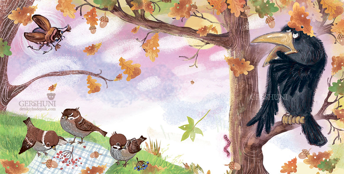 Я-царица! Кар-кар-кар!!