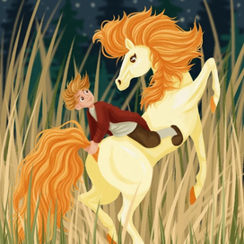 Иллюстрация к сказке "Конёк-Горбунок"