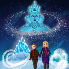 Иллюстрация к сказке «Снежная Королева»