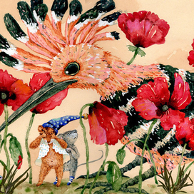 "Если ты очень маленький "авторская книга