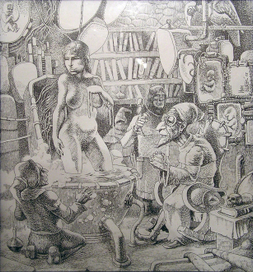 "Алхимический марьяж"