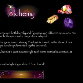 Alchemy (interface)