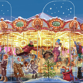 Новогодняя карусель