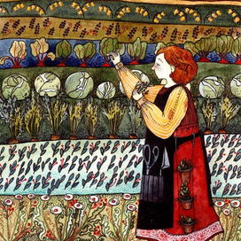 Солнечный день 