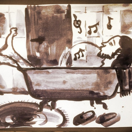 Иван принимает ванну