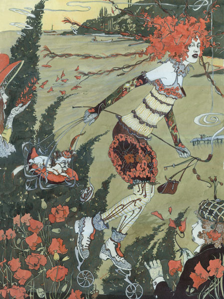 «Ветер с моря»