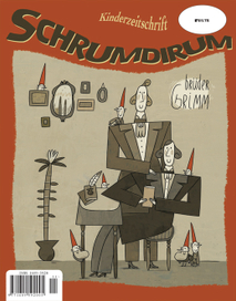 братья Гримм