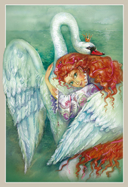 "Дикие лебеди" младший брат лебедь