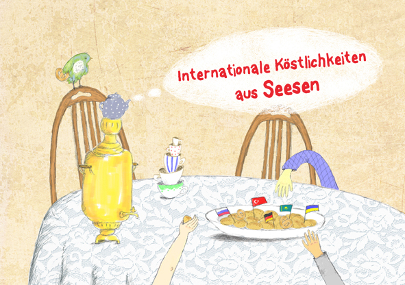 Обложка для книги рецептов