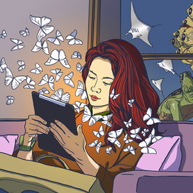 Воображение