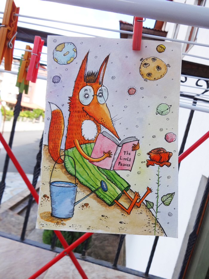 маленький принц