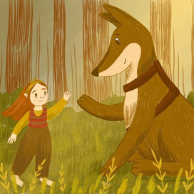 Большой друг