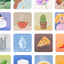 Стикеры для книги "Органы чувств"