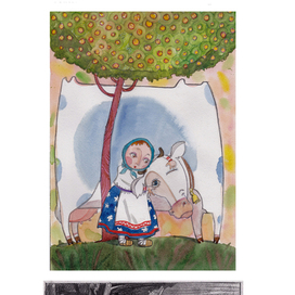  Крошечка-Хаврошечка