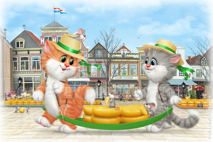 "Сыроносцы"