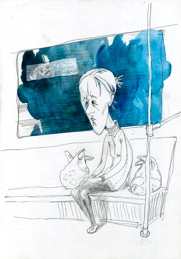 Дом, работа, дом, работа домработа домработарадоботарадоммабота...