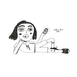 Девочка с плеером