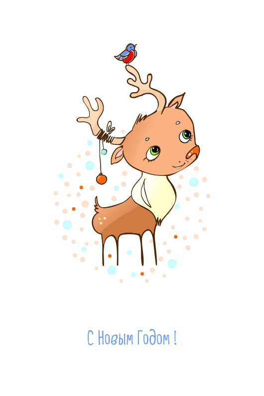 Новогоднее настроение 