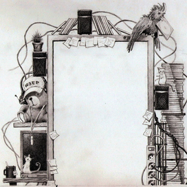 Рамка юнного програмиста 2000ных
