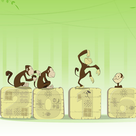 Год обезьяны