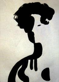 Автопортрет