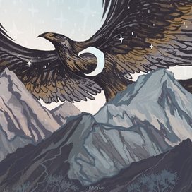 Несущий лунный серп