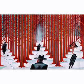 « Сад расходящихся тропок « 