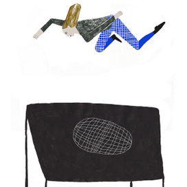 Невесомость