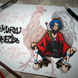 SAMURAI CHAMPLOO. MUGEN