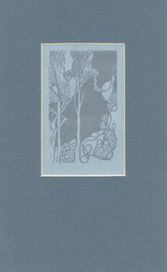 Поэма без героя