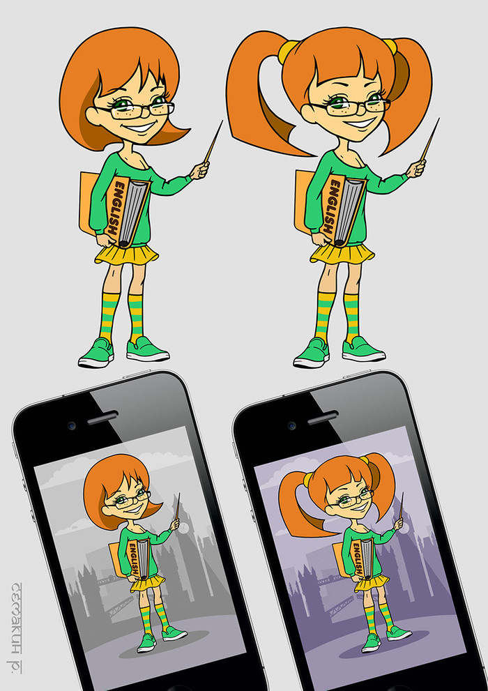 Персонаж для приложения