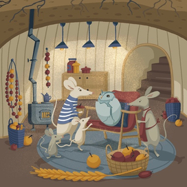 Однажды, на краю леса