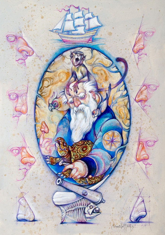 Страница из утраченного дневника