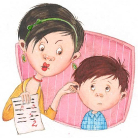 Опять двойка