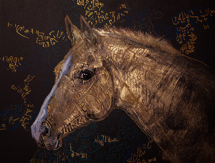 Портрет погибшего донского жеребца производителя а Зяблика