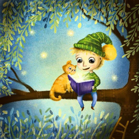 Вечерние сказки