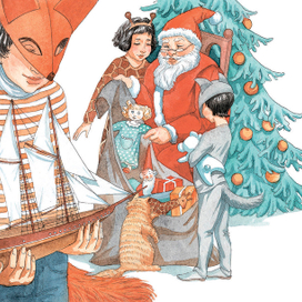 Новый год! Из "Новогодней книги" Джанни Родари