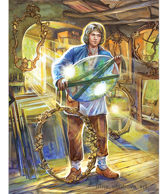 Амальгама в мастерской