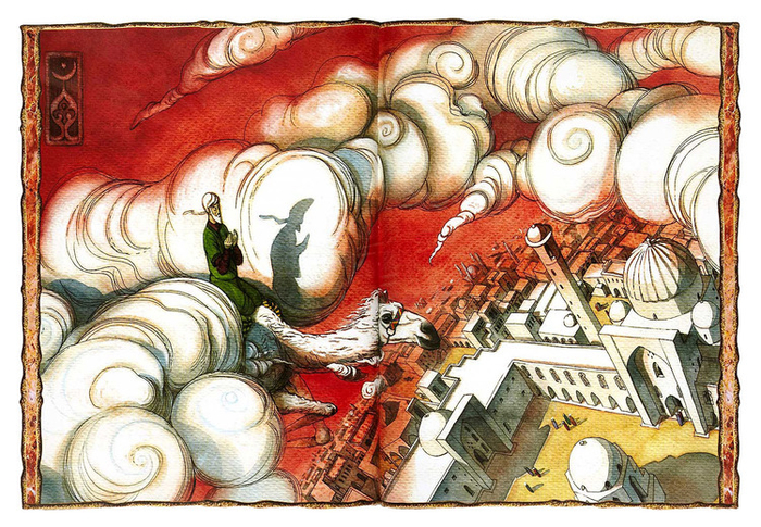 Легенды Древнего Казахстана