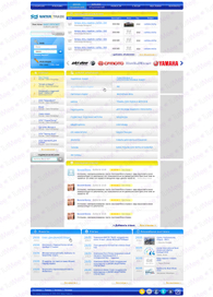 Интернет-магазин  доска объявлений Water-trade