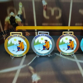 Медаль рыбаку