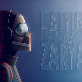 Доцент Краснова