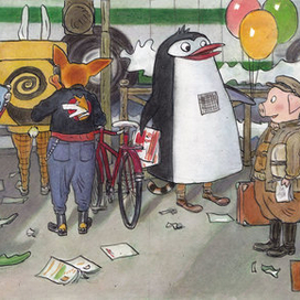 Фёдор Сумкин