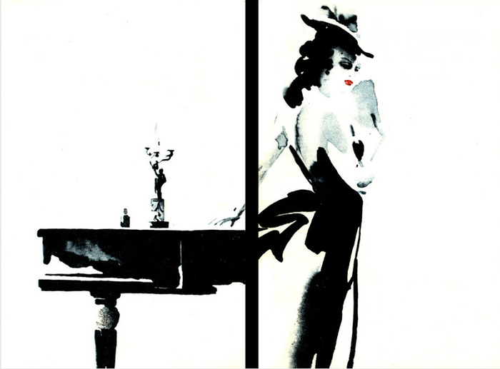 Крейцерова соната