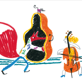 Космос внутри футляра