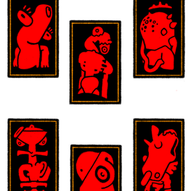 карты звездных домов